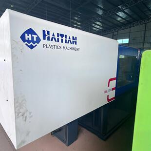 海天200吨注塑机MA500伺服二注塑机翻新机