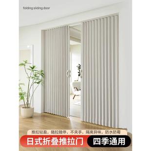 日式 厨房无 折叠门隐形门671推拉门卧客厅室门隔衣断门帽间开放式