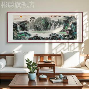 网红聚盆墙山水画挂客厅新式画沙发背景饰画宝聚财中装手绘办公室