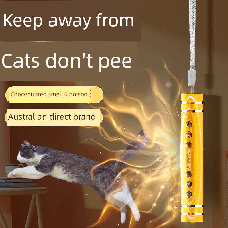 猫驱避，猫吓人的气味，橙色气味，以防止赶上床，脱皮和尿，宠物