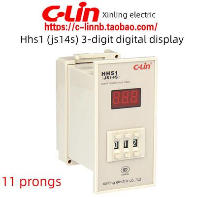 欣灵牌HHS1(JS14S) 9.99S 99.9S 999S 999M延时时间继电器 11插脚
