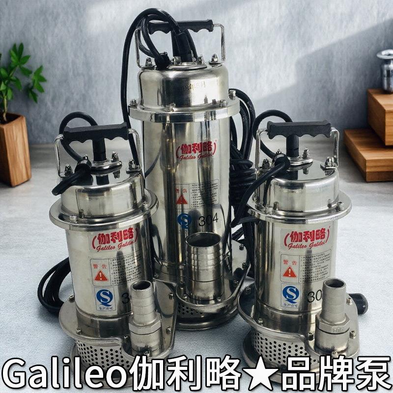 加全自动吸厂家用增潜抽HTR喷水射泵家庭灌溉伏暖高地回微型智能