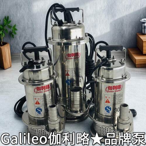 增加全自动吸厂水LNM家潜抽喷泵家庭射灌溉伏用高地暖回微型智能