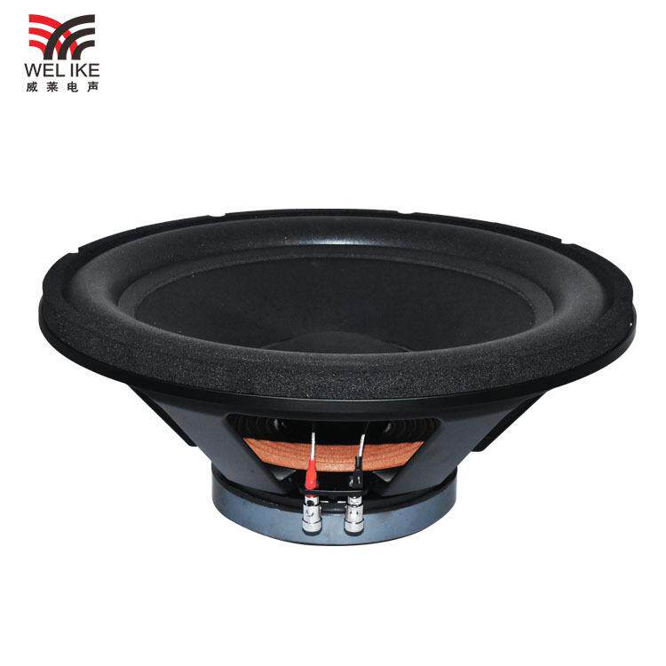 15寸铝架170磁65芯重低音炮喇叭发烧友汽车 15inch car subwoofer