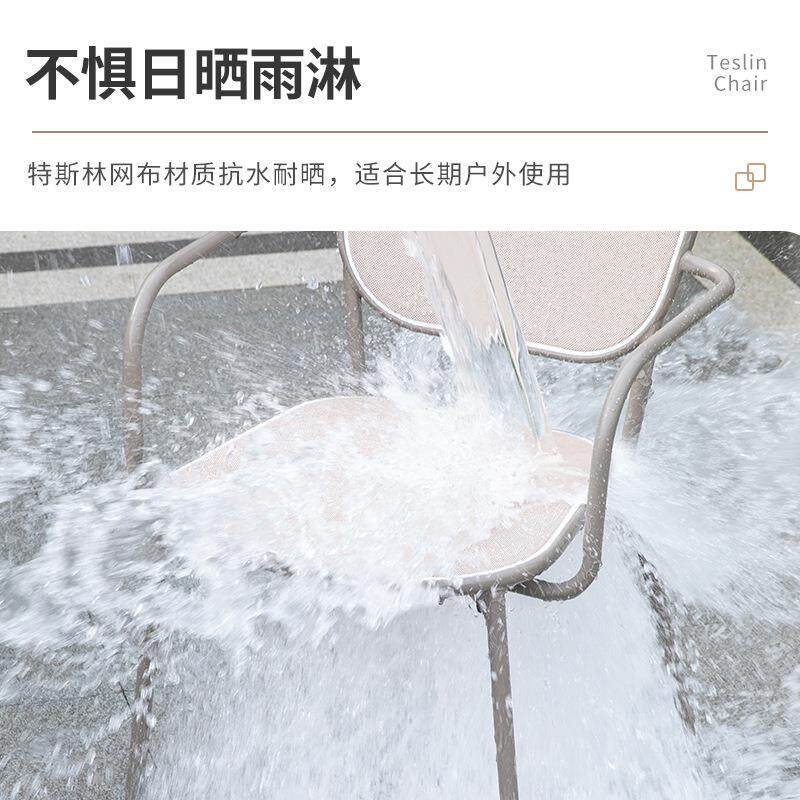 户外桌椅组合庭院花园别墅室外院子外摆家用商用防水防晒塑木桌子