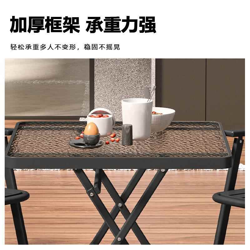 户外组折叠桌椅合钢化玻璃桌院庭露天防水晒耐用阳台餐防桌RDR茶