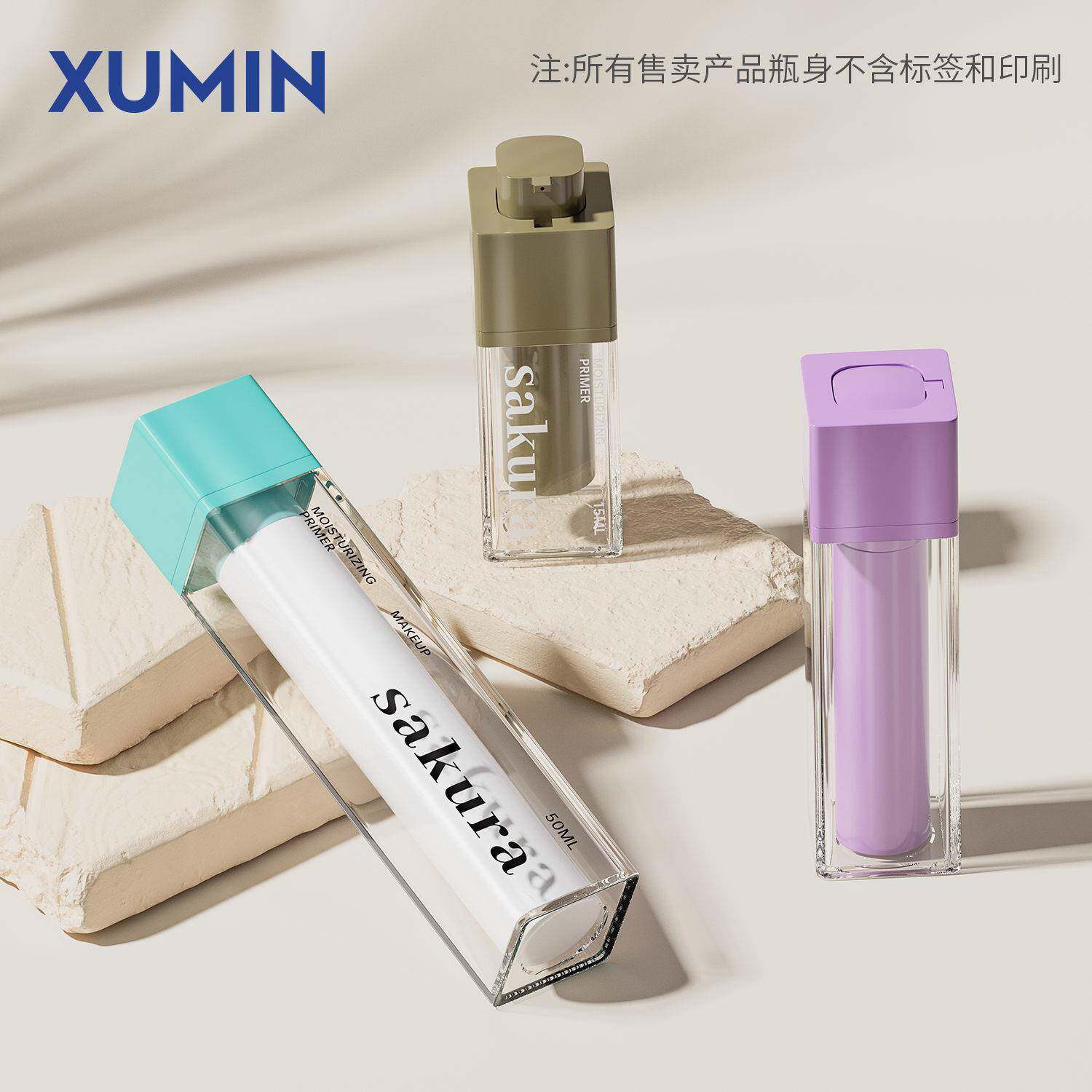 现货15ml精华瓶 30ml旋转真空瓶 化妆品按压分装瓶50ml真空乳液瓶