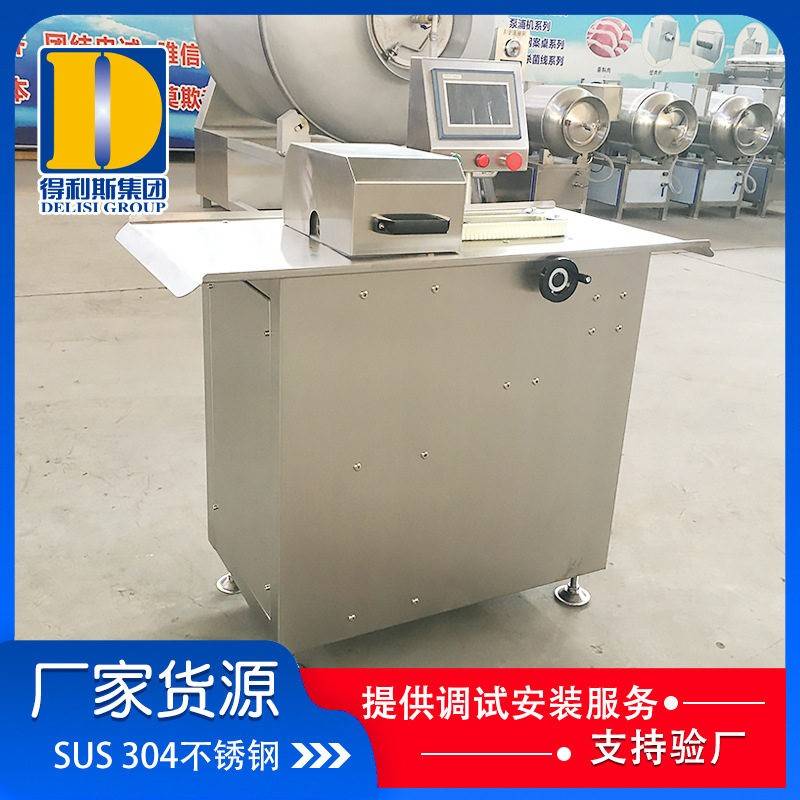 台湾烤肠全自动定量扎线机 肉泥肠玉米肠腊肠全自动扎线机