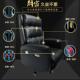 高档木野电老板椅可躺真皮大班椅电椅用转椅家脑办公椅动子牛皮总