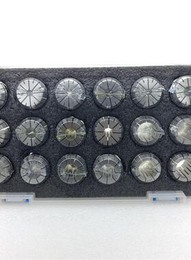 1 ER筒夹套装胶盒套装筒夹LRT er弹性夹头 ER32筒夹套装18PCS