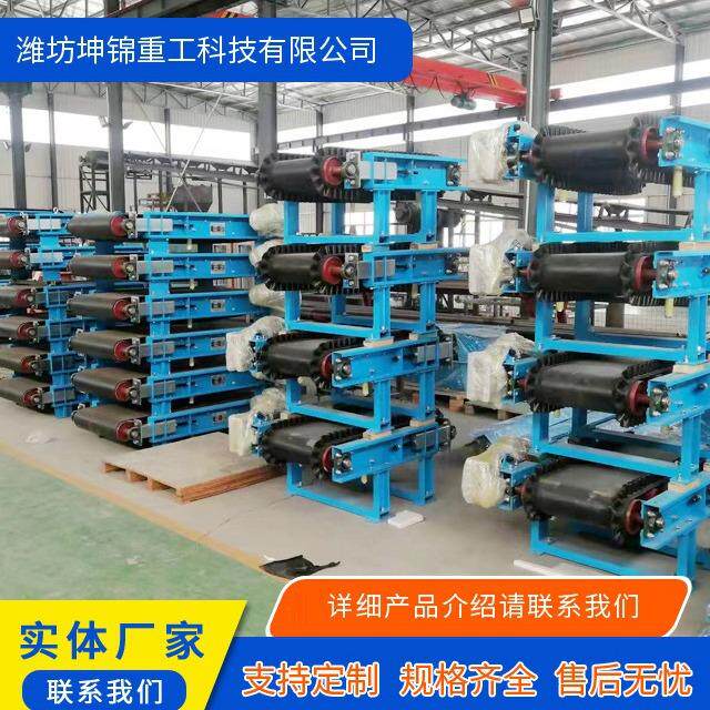 电子皮带秤 变频调速输送称重给料机 高精度定量给料皮带秤厂家