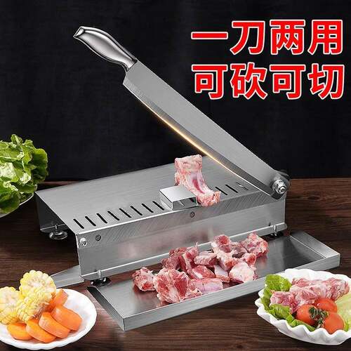 多功能羊肉卷切片机手动剁鸡鸭切骨机家用小型铡刀不锈钢切肉片机