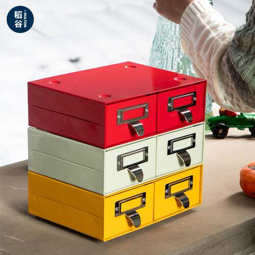 稻谷藏库DULTON 金属台面抽屉 文具化妆品收纳盒 小号储物盒