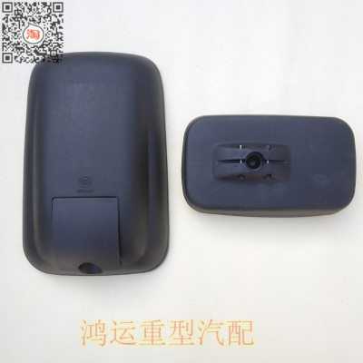 适配 东风多利卡D5D6凯普特K5K6倒车镜后视镜反光镜小方镜车门镜