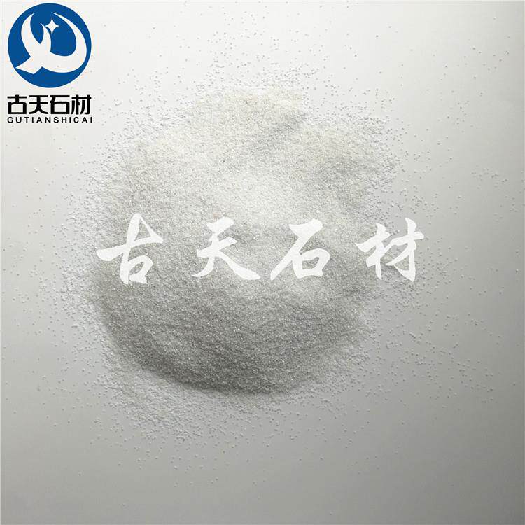 供应潍坊用白沙子 白沙 雪花白 儿童沙子 细白沙 白沙子