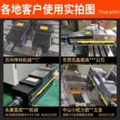 磁力C精密油压力磁虎钳CNC角固式 液压平口钳机M械气动倍增压力台