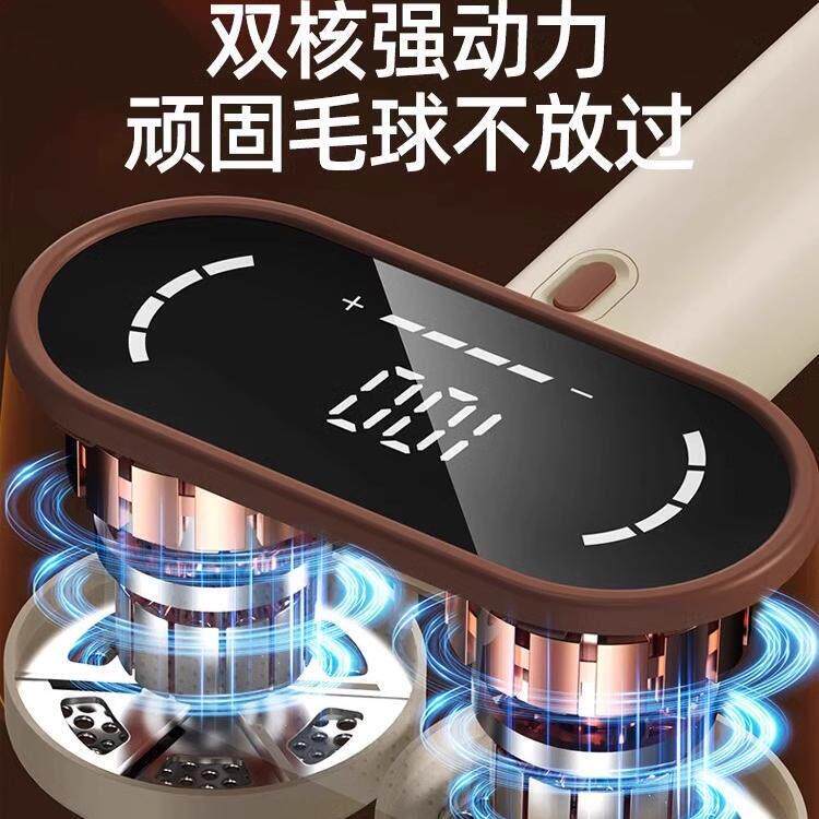 双头毛球修剪器充电式家用起球去除毛不伤衣刮毛毛衣去球