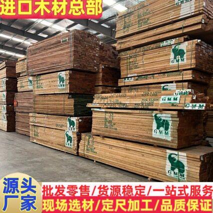 黄芸香金丝黄檀金丝花梨黄云香原木适用于古建筑防腐木料