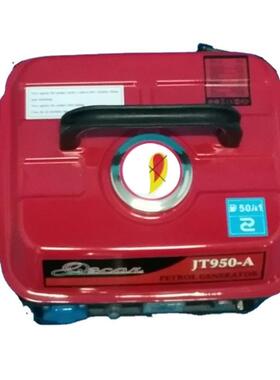小型汽油发电机800w950手提便携省油应急发电露营家庭备用出口
