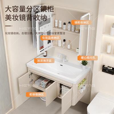 铝窝浴室柜侧体柜洗漱台17边CM深洗手台一台盆浴室蜂柜陶JJ-1079