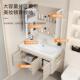 铝蜂230浴室洗柜侧边柜窝洗漱盆台17CM深手台一体台浴室柜陶瓷一