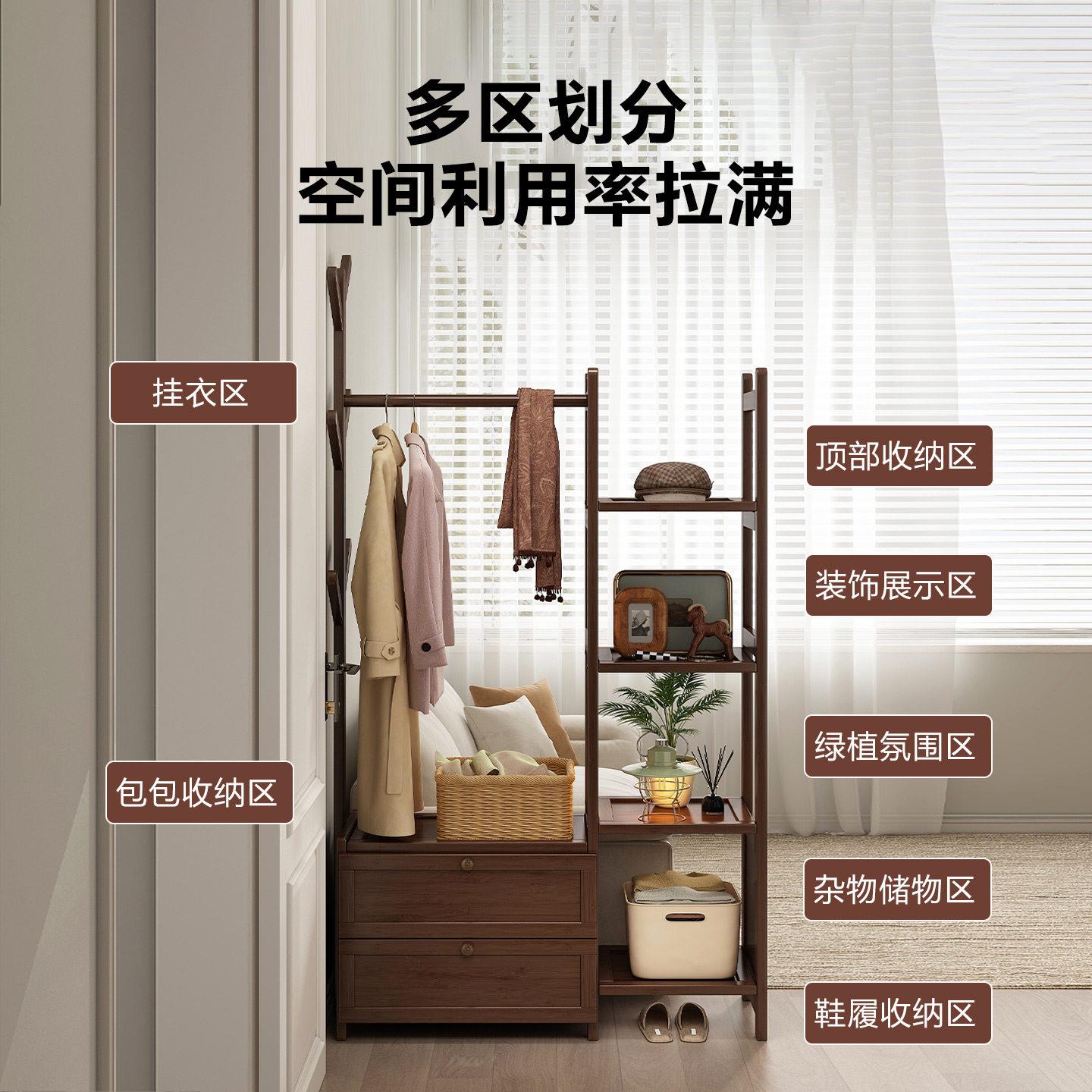 门口置物挂架入户落地隔断衣功架玄抽关遮挡衣帽架带屉多能挂包架