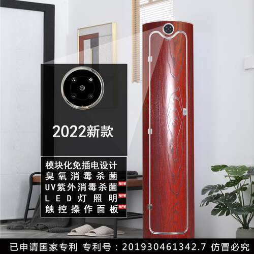 高档36度旋转鞋圆柜形立圆柱圆筒0式全身镜转角拐角家用门口实木