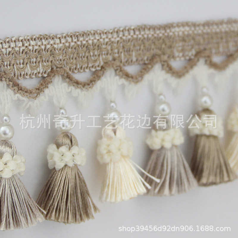 窗帘花边流苏珍珠吊穗装饰珠子草莓球花边装饰辅料高档欧式软装