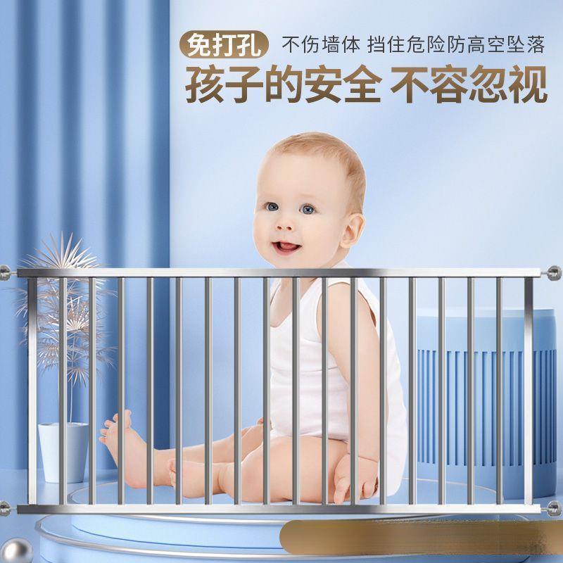 防盗网儿童窗户防护栏室内飘窗高层落地窗阳台护栏免打孔家用
