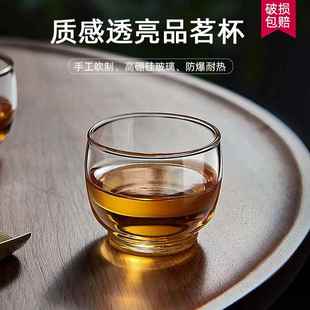 玻璃主人杯 茶杯女士精致高端6只围炉煮茶喝茶小杯子功夫茶具套装