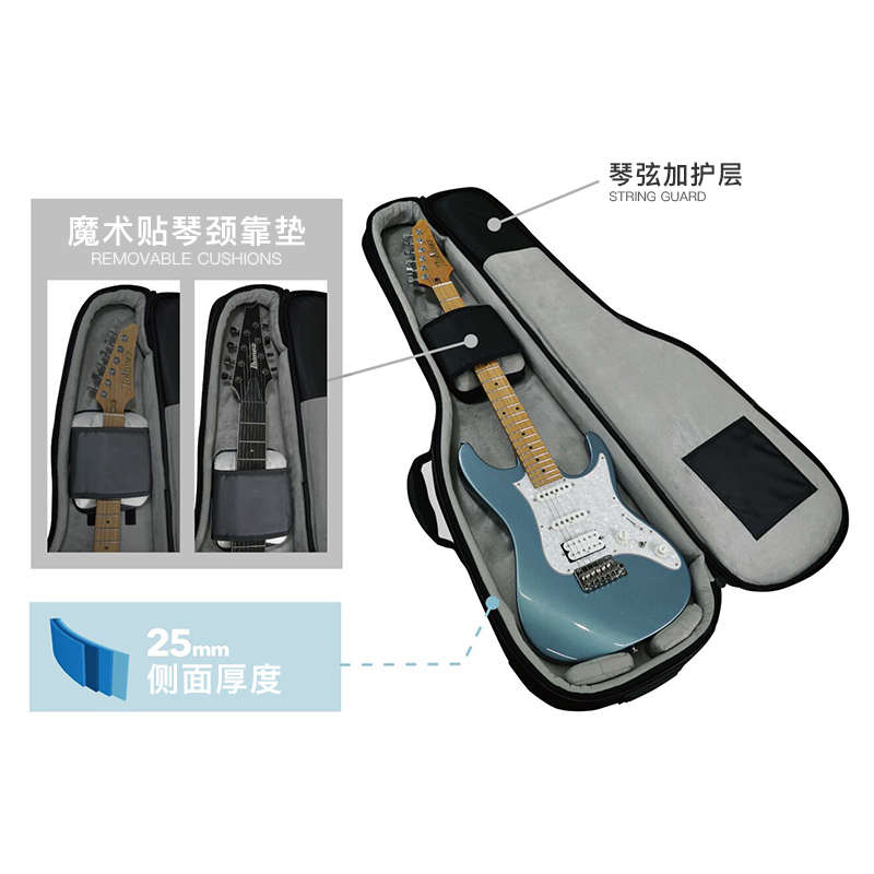ibanez依班娜电吉他防水琴包IGB724时尚加厚多功能出外练习琴袋