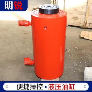 A厂家10 液压油缸 1000吨工程用液压缸定制双作用油缸分离式
