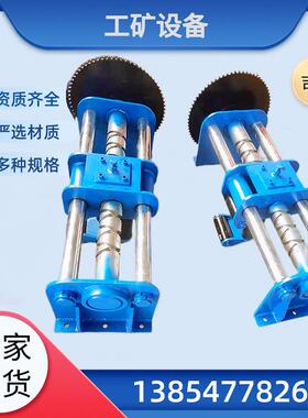 前程绞车排绳器 电动卷扬机JM10吨 矿用导绳器滚筒带绳槽