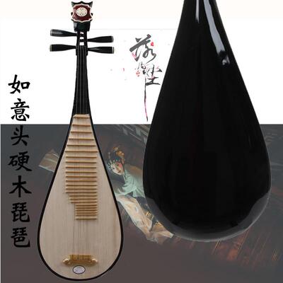 高档硬木成人琵琶琴坛琵琶器乐黑色月初学儿入门童初级练习琴厂家