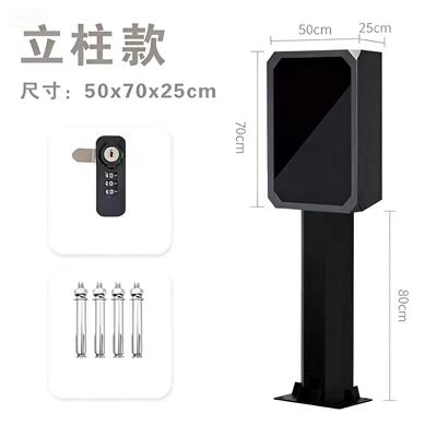 新能电源充电箱充桩电户外防水充配电箱保护箱立柱EZG电箱配电柜