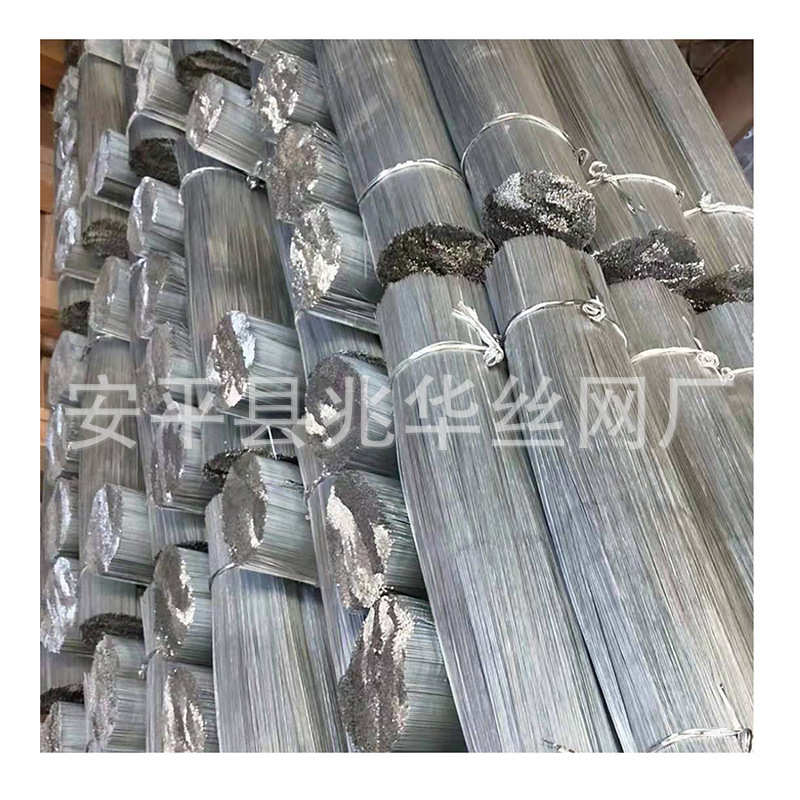 批发建筑工地用镀锌绑丝  扎丝 24#/22#0.7现货黑铁丝 U型绑丝