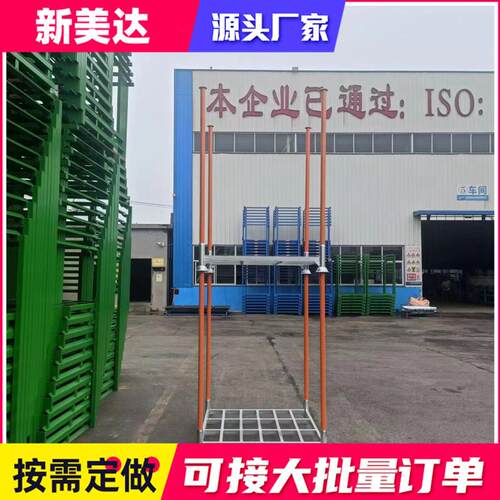 组合式单元货架圆管抽插式堆垛架插管式物料周转架三层堆垛架