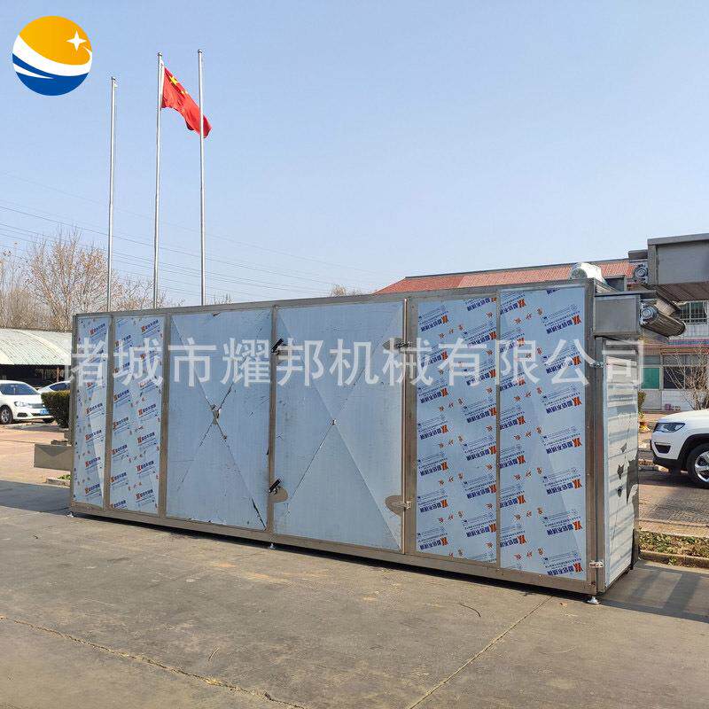 菊花无花果烘干机全自动大型红薯干土豆烘干设备工业食品烘干房