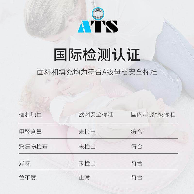 水晶绒多功能护腰喂奶椅懒人椅可折叠床上靠背孕妇产妇哺乳椅子