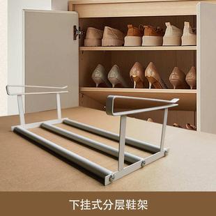 家用鞋 悬挂置物架 柜收纳神器省空间分层隔板柜子可伸缩鞋 架下挂式