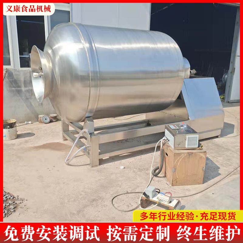 不锈钢滚筒入味拌料机 小鱼干黄鱼混合搅拌桶 休闲食品拌料机