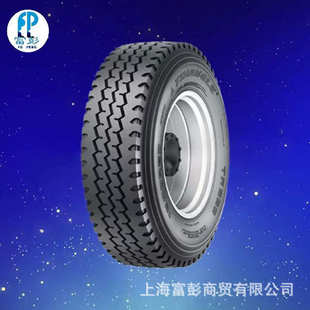 中长途货车轮胎12R22.5 可配钢圈 18PR钢丝胎 拖挂车轮胎