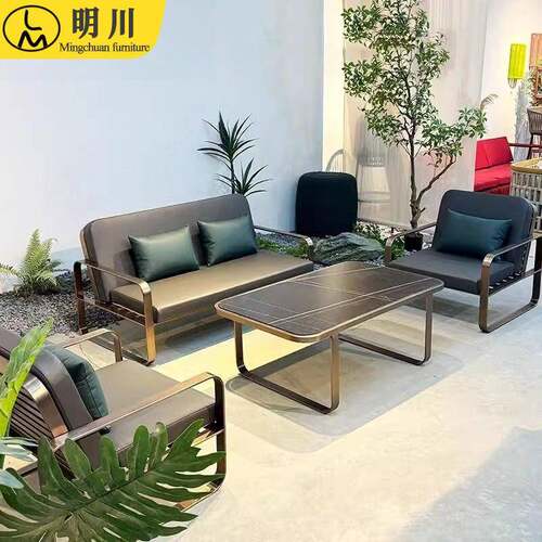 北欧户外沙发庭院别墅露台室外阳台花园阳光房全铝茶几组合家具