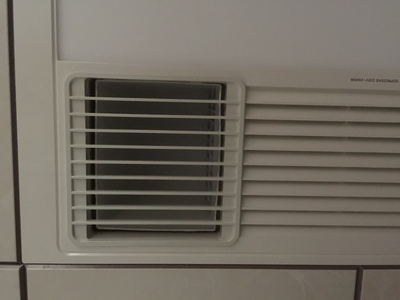 大家评测使用奥普奥普QDP1020C多功能浴霸怎么样，好多人是一味跟风还是真的很好？