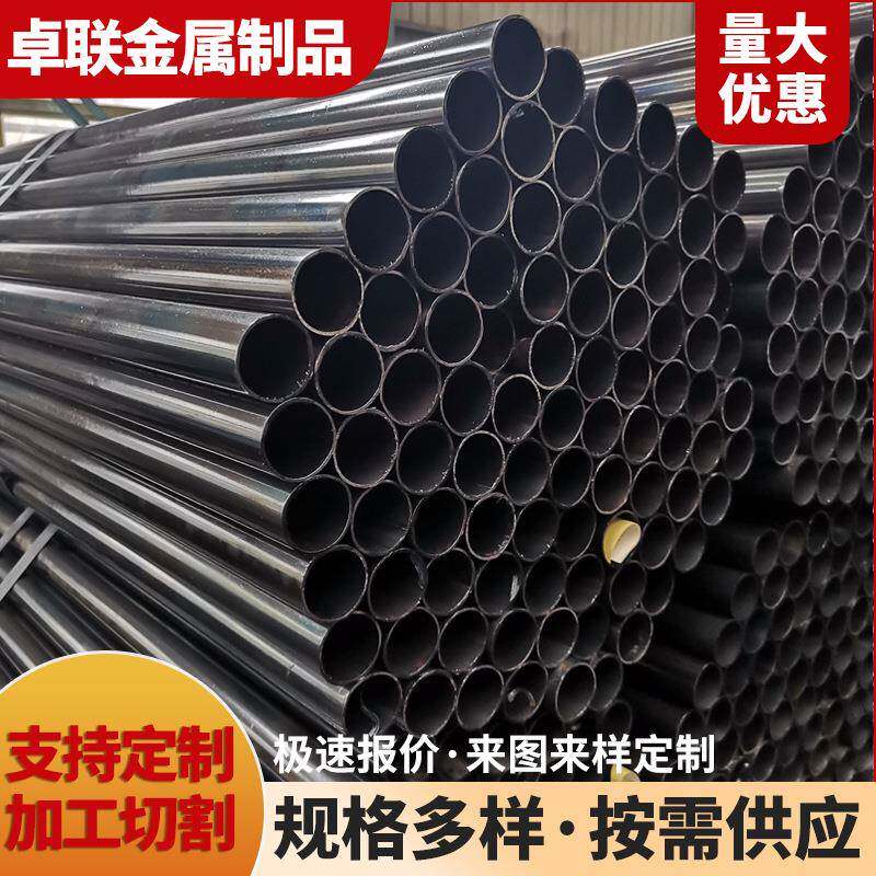 工厂生产Q195黑退圆管大小口径冷硬焊管SPCC光亮管铁圆管规格优惠
