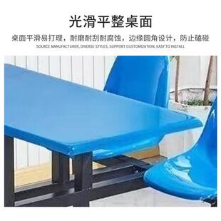 餐桌4不锈钢餐桌学人校餐员工食堂468人位连体餐桌椅厅组合 30立式