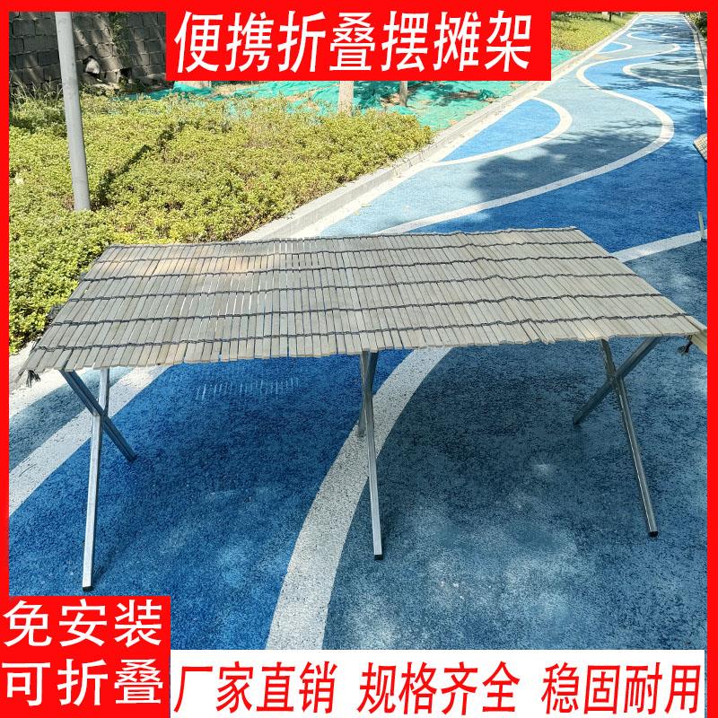 加厚地摊架摆货架竹席摆摊桌可携式夜市摊位折叠伸缩展示架子