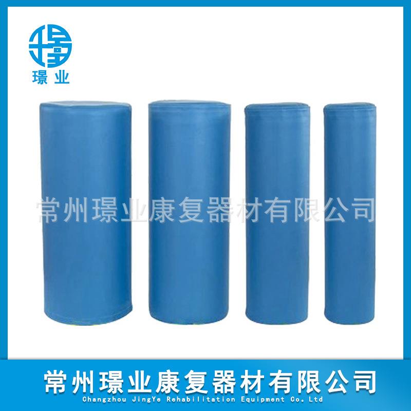 康复器材直销滚筒儿童滚筒成人滚筒PT训练筒上肢训练1