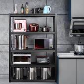 厨房置物架黑色简易碳钢可调节收纳架家用多层落地金属微波炉架