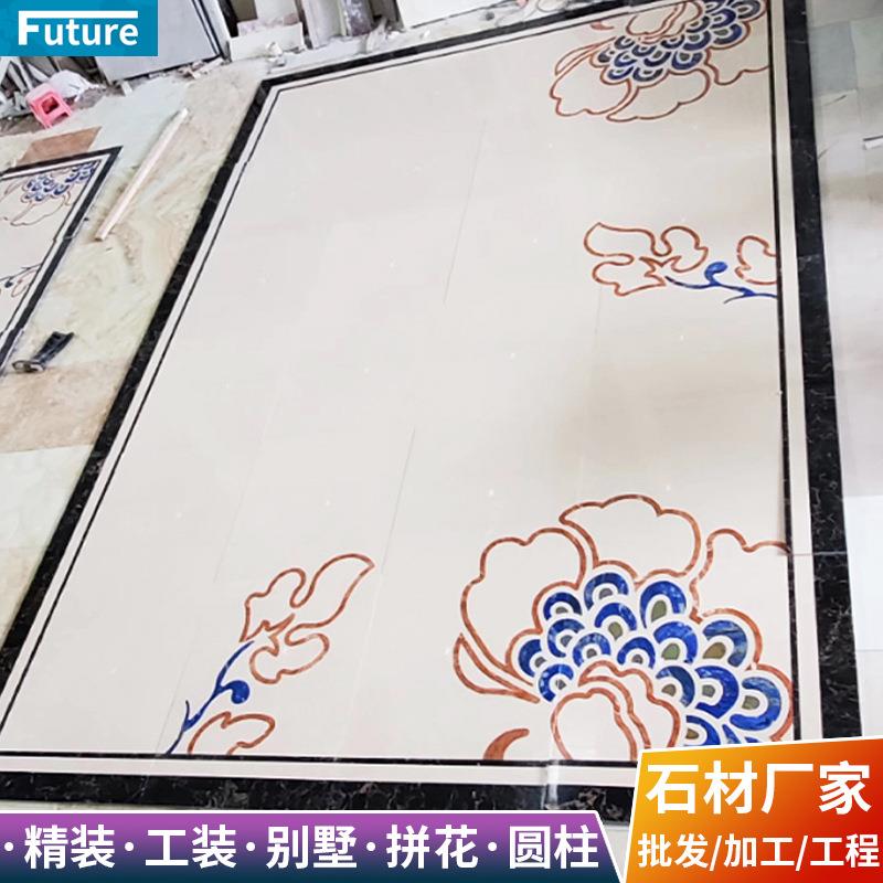 天然大理石水刀拼花酒店别墅前台背景墙入门玄关新中式家装设计